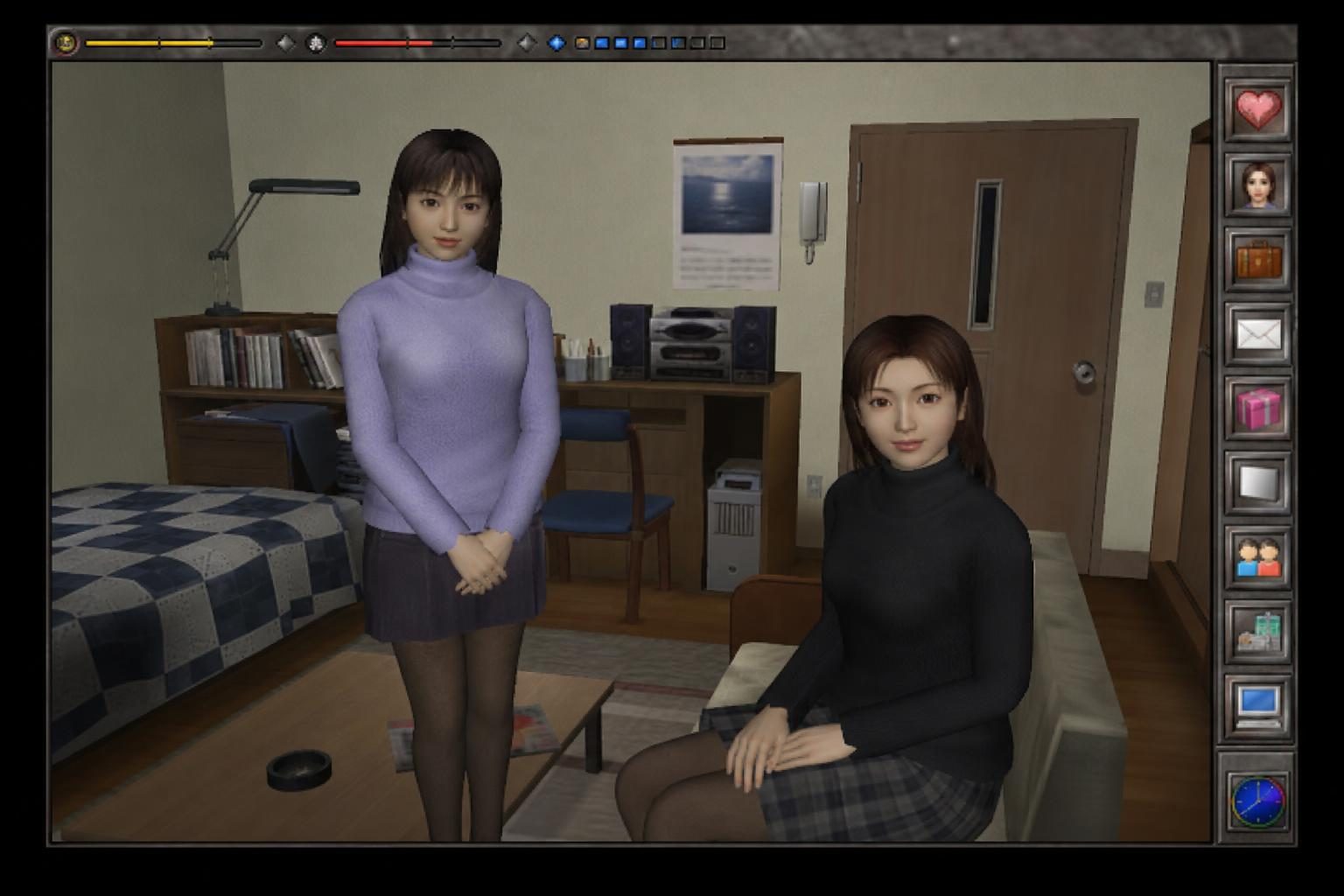 完美女友 主线事件 资料图 4